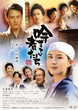 T S Theater 映画あらすじ ネタバレ レビュー T S Theater 映画あらすじ ネタバレ レビュー