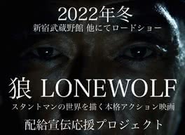 T S Theater 映画あらすじ ネタバレ レビュー T S Theater 映画あらすじ ネタバレ レビュー